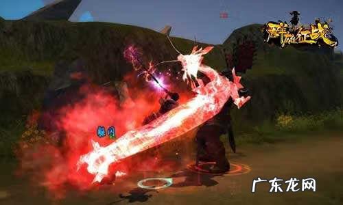 征途手机版 热血征途186