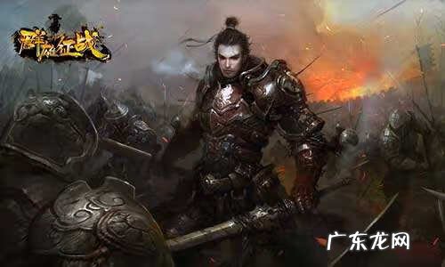 征途手机版 热血征途186