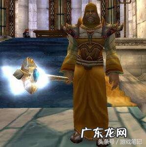 魔兽世界著名牧师 魔兽世界牧师名字推荐