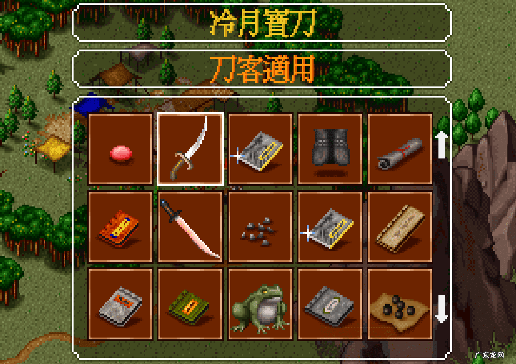 魔兽地图幻想群侠传3 幻想群侠传哪个英雄厉害