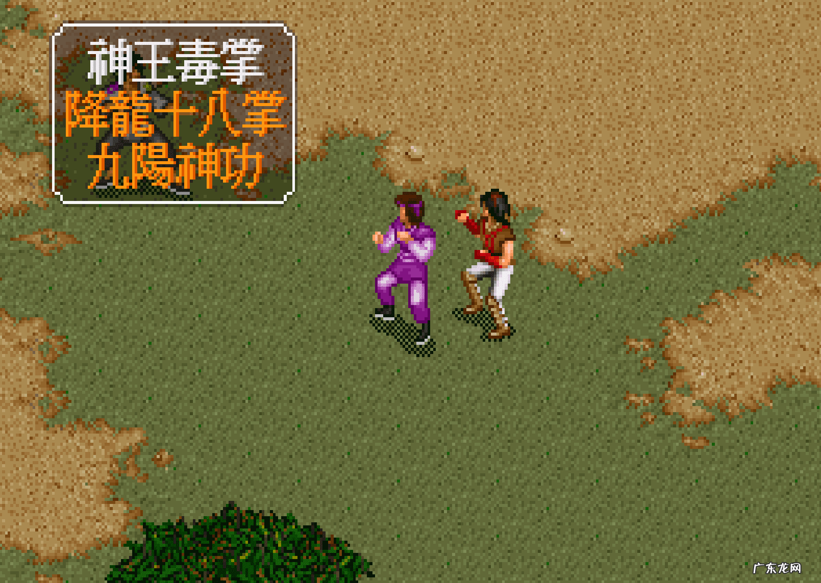 魔兽地图幻想群侠传3 幻想群侠传哪个英雄厉害