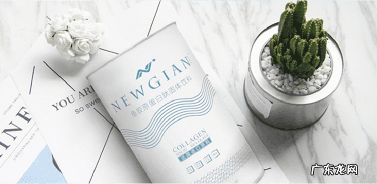 深海鱼胶原蛋白肽的功效和作用 深海鱼胶原蛋白粉