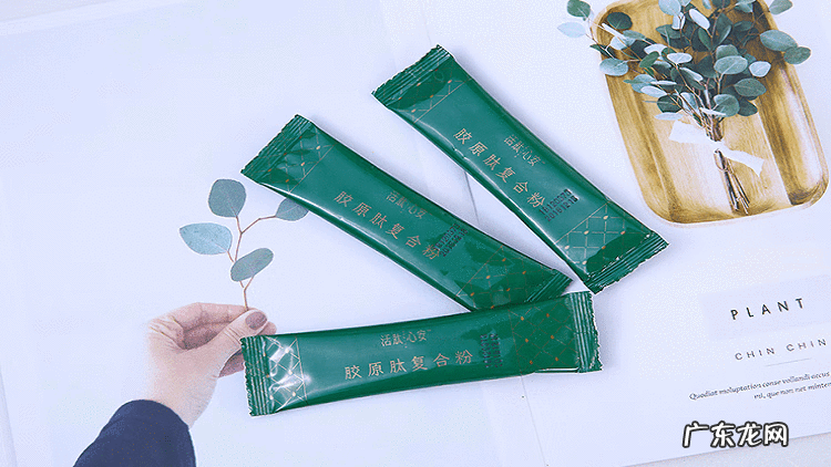 深海鱼胶原蛋白肽的功效和作用 深海鱼胶原蛋白粉