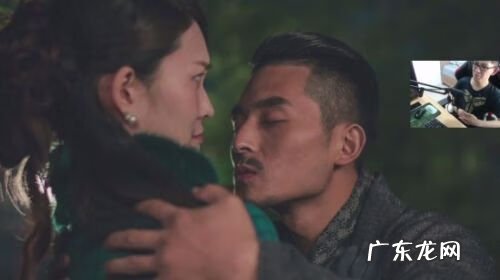 隐形守护者图文攻略 隐形守护者攻略第十章