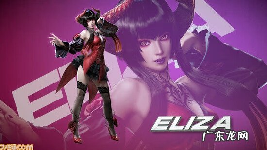 铁拳pc版哪里有下 铁拳6pc中文版下载