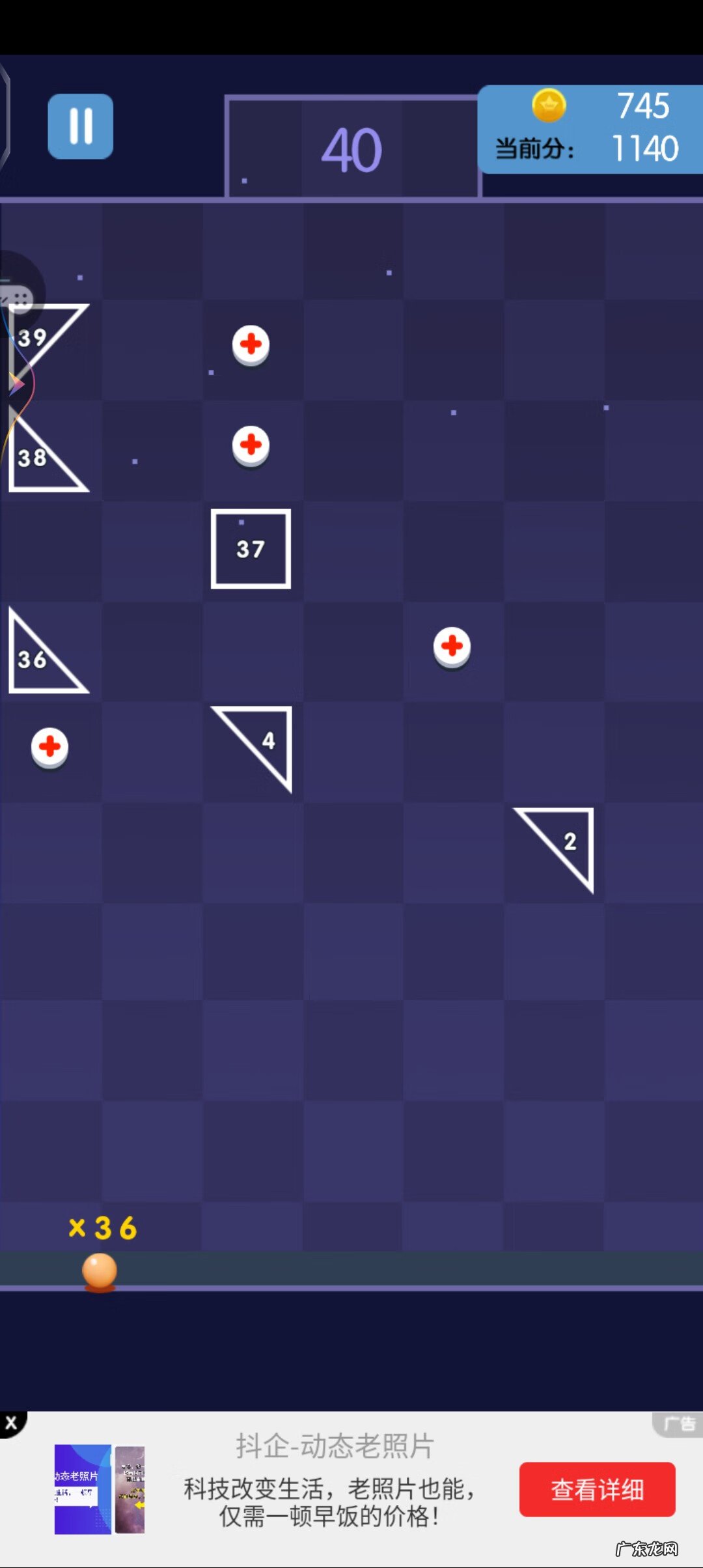 十滴水做什么用 十滴水怎么玩的