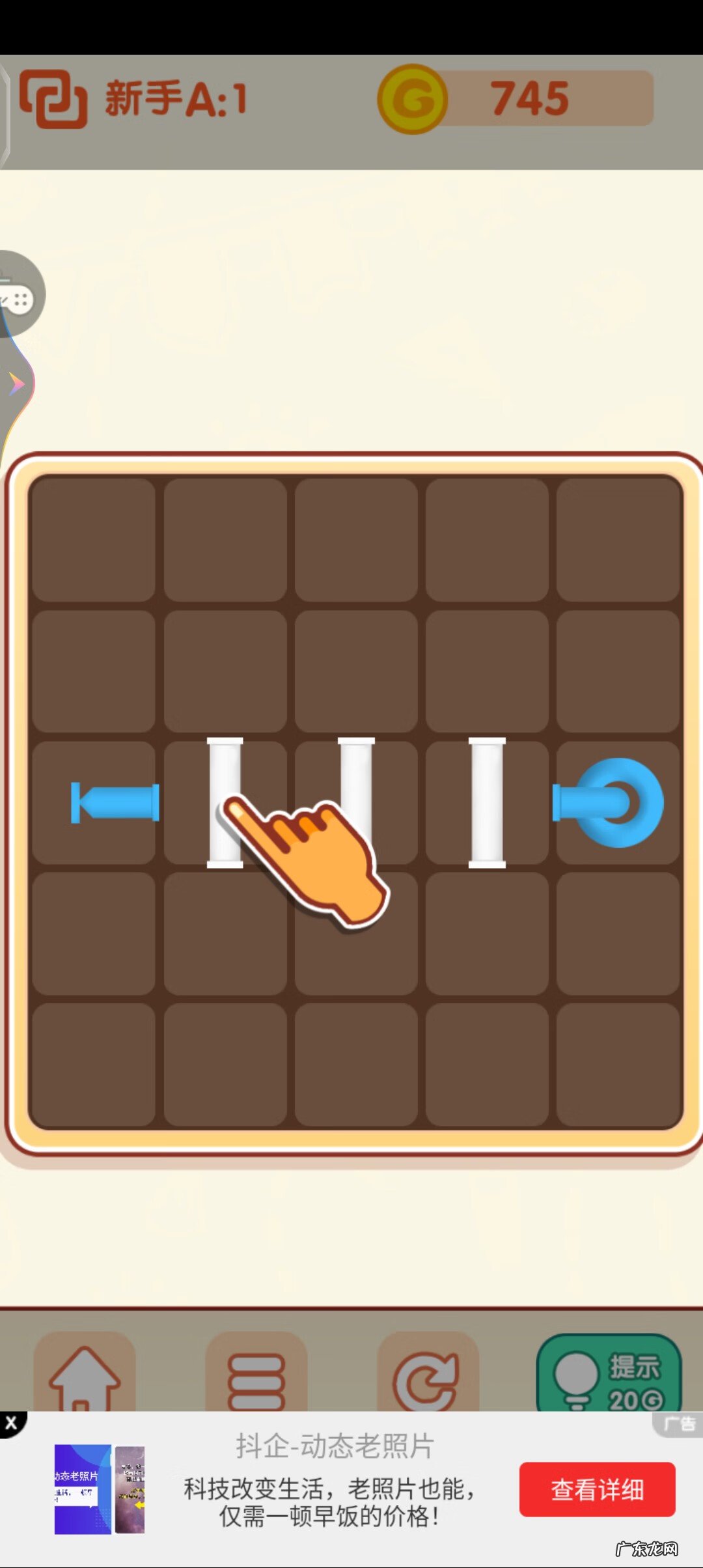 十滴水做什么用 十滴水怎么玩的