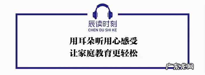 迷之彼女s思春期诱惑 青春期适应不良行为及辅导