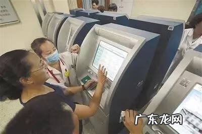 北京协和医院网上挂号靠谱吗 北京协和医院挂号网站