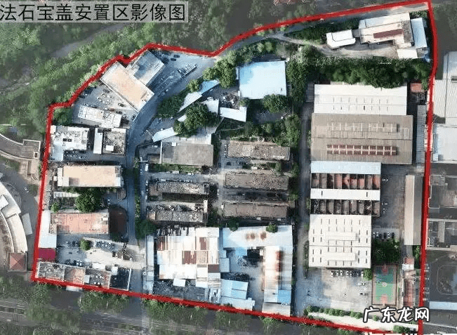 什么风水宝地最好 保利城风水宝地