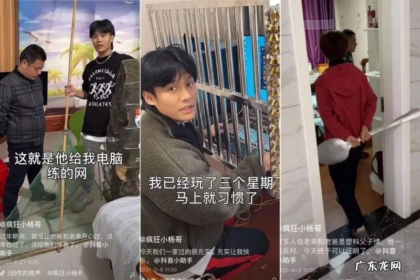 抖音嘉年华多少钱人民币平台扣除还有多少钱 抖音飞机多少钱人民币棒棒糖