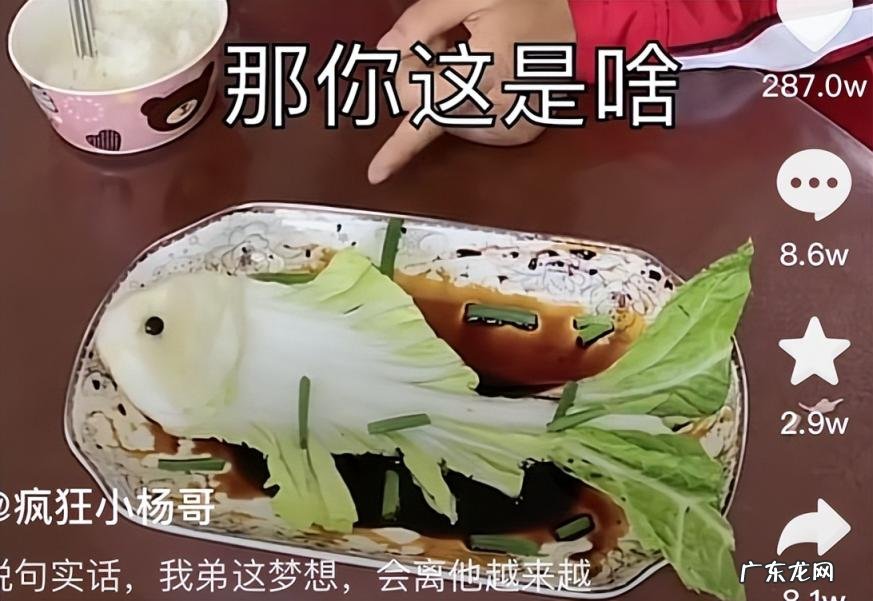 抖音嘉年华多少钱人民币平台扣除还有多少钱 抖音飞机多少钱人民币棒棒糖