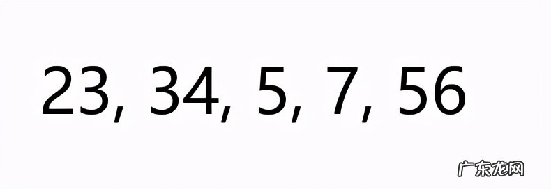 算法与程序的区别与联系举例 程序算法有哪些特征
