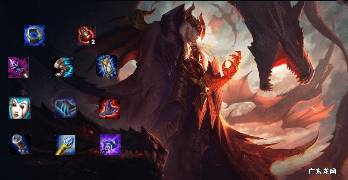 斯温饰品搭配 斯温怎么出装