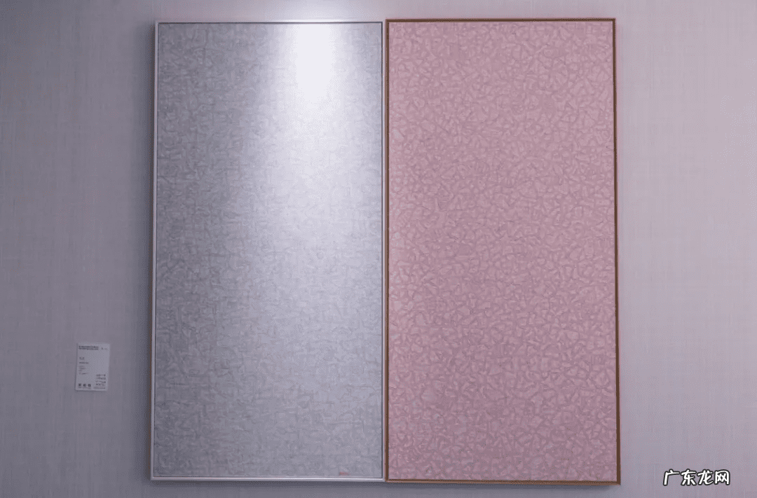 反向关系 反空间