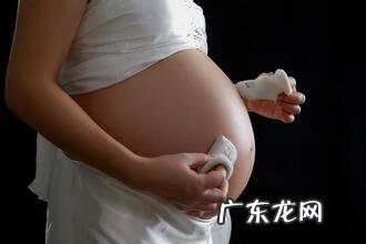 备孕知识科普 关于怀孕知识