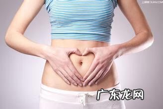 备孕知识科普 关于怀孕知识