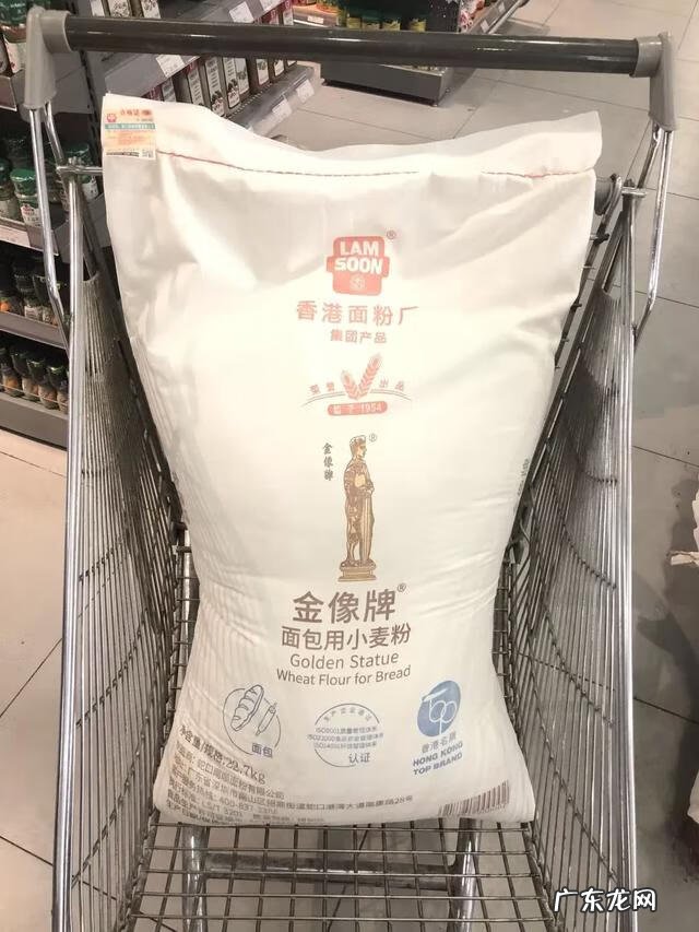 广州哪里有学咖啡的地方 广州烘焙培训哪家好