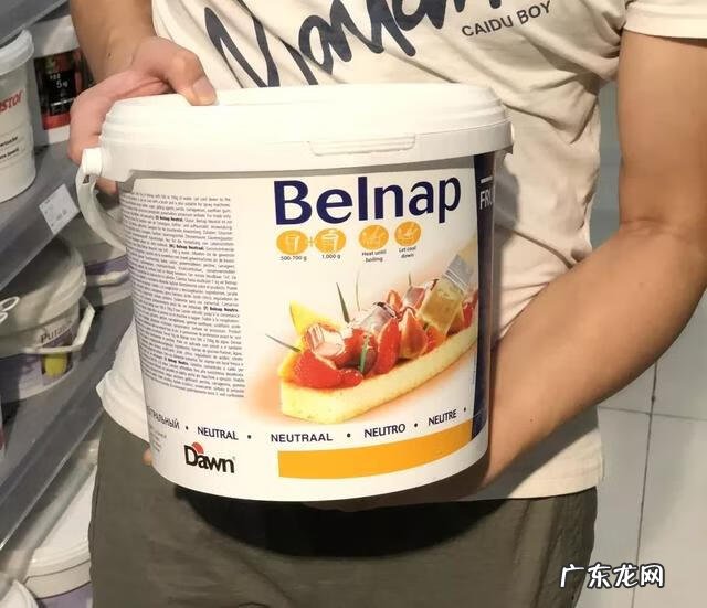 广州哪里有学咖啡的地方 广州烘焙培训哪家好