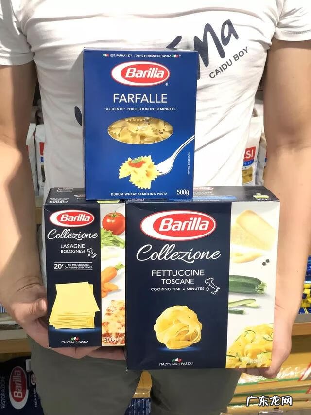 广州哪里有学咖啡的地方 广州烘焙培训哪家好