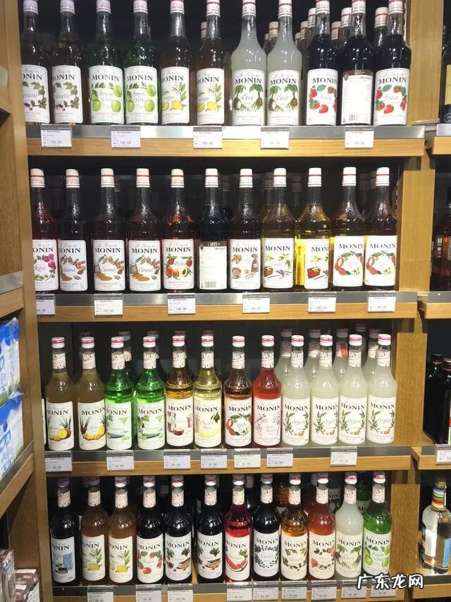 广州哪里有学咖啡的地方 广州烘焙培训哪家好