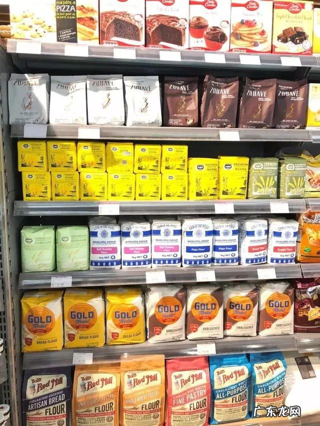 广州哪里有学咖啡的地方 广州烘焙培训哪家好