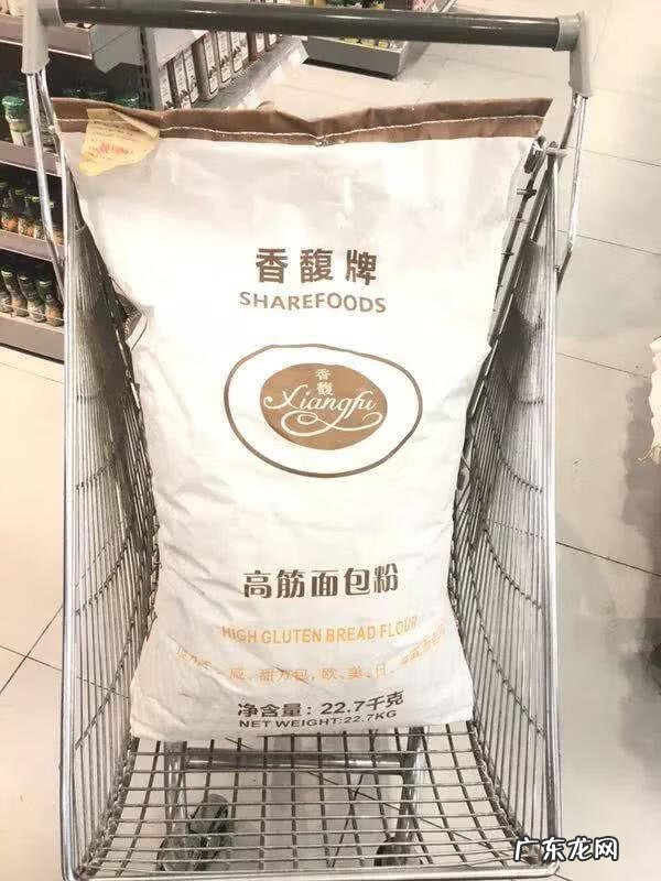 广州哪里有学咖啡的地方 广州烘焙培训哪家好