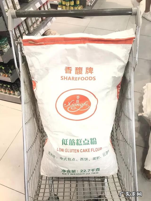 广州哪里有学咖啡的地方 广州烘焙培训哪家好