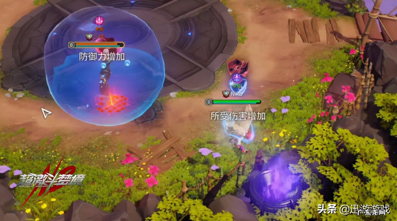 uzi2800什么梗 4397什么梗