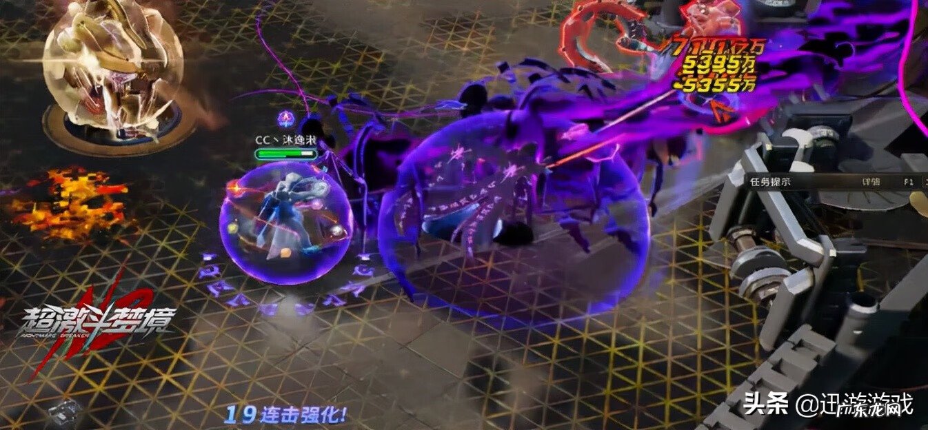 uzi2800什么梗 4397什么梗