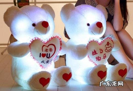 生日最好礼物 生日礼物 推荐