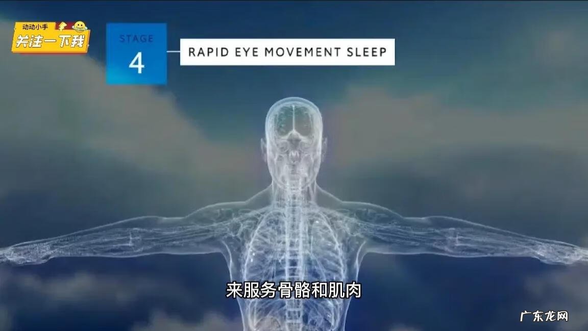 昏睡是什么原因造成的 昏睡