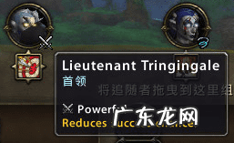 猎人如何回职业大厅 猎人怎么回职业大厅