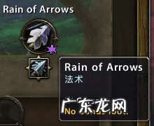 猎人如何回职业大厅 猎人怎么回职业大厅