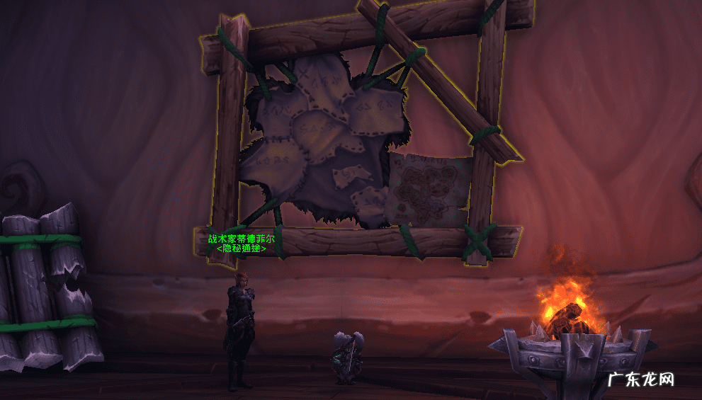 猎人如何回职业大厅 猎人怎么回职业大厅