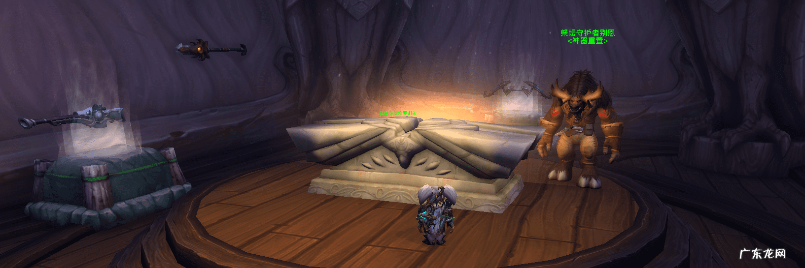 猎人如何回职业大厅 猎人怎么回职业大厅