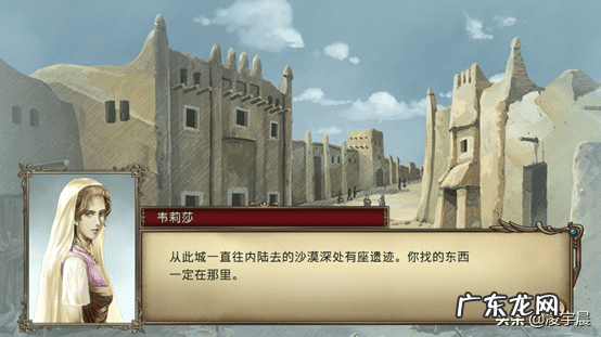 大航海时代4加强版武器 大航海时代4加强版攻略