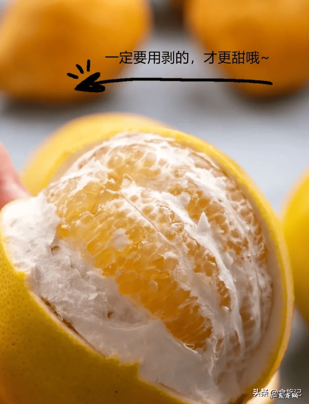 西柚 葡萄柚 葡萄柚和柚子有什么区别