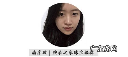 什么样式的戒指风水好 戒指按风水来说椭圆的好吗