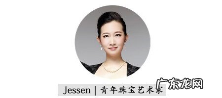 什么样式的戒指风水好 戒指按风水来说椭圆的好吗