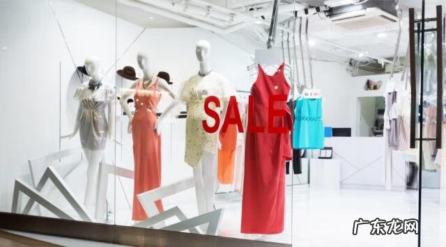 1688服装尾货批发 尾货服装批发