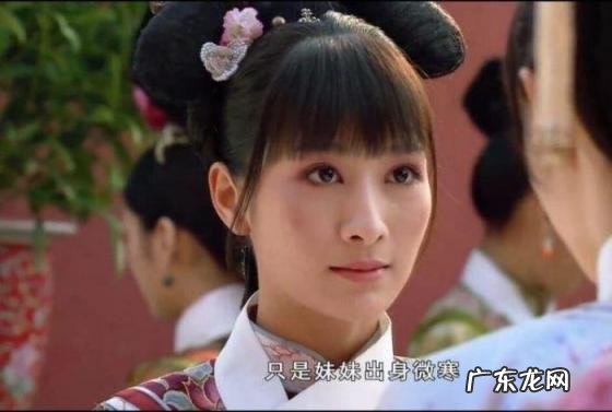 安陵容死后 为什么陵容吃下苦杏仁就死了