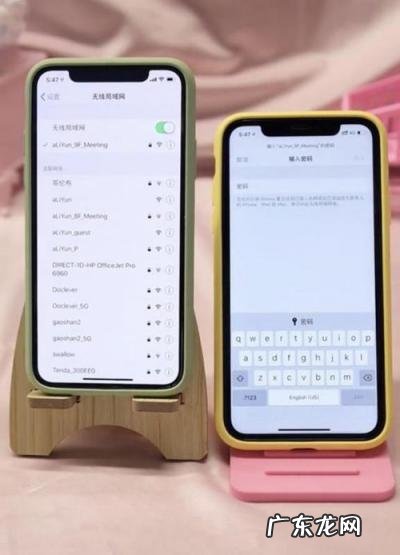 苹果如何wifi共享密码 苹果wifi密码共享不弹出系统