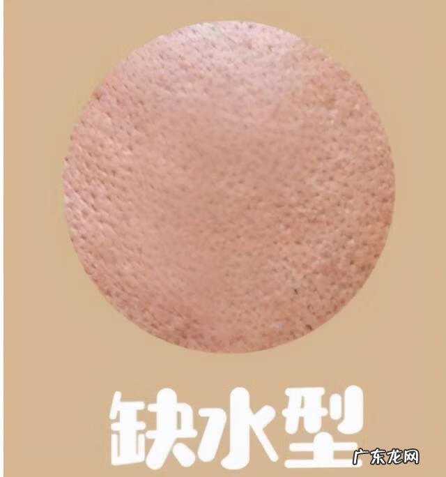 如何解决毛孔粗大的问题 怎么解决毛孔粗大?