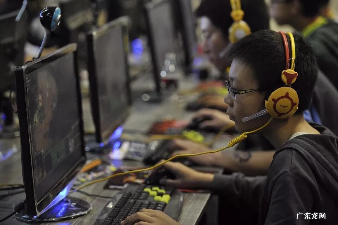 点卡是干什么的