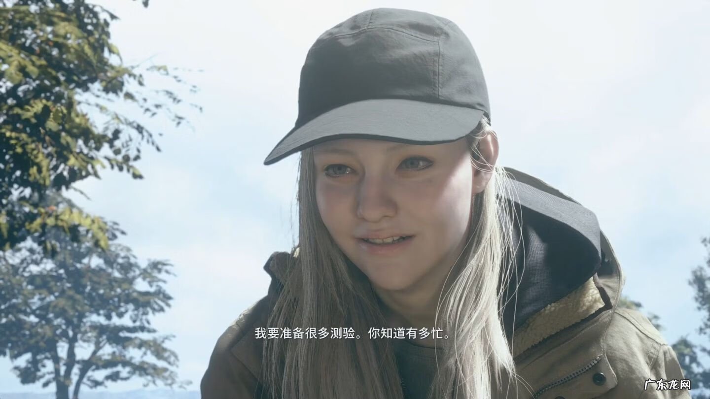 生化危机8免费版 生化危机8剧情