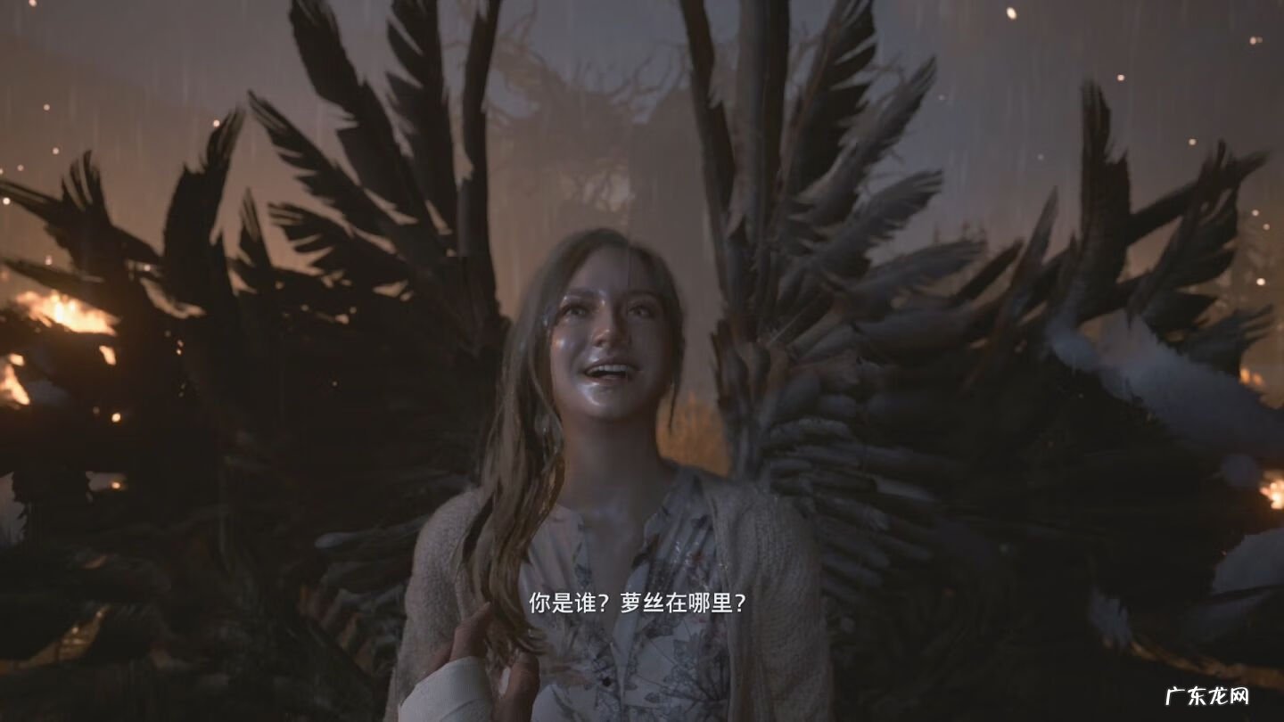 生化危机8免费版 生化危机8剧情