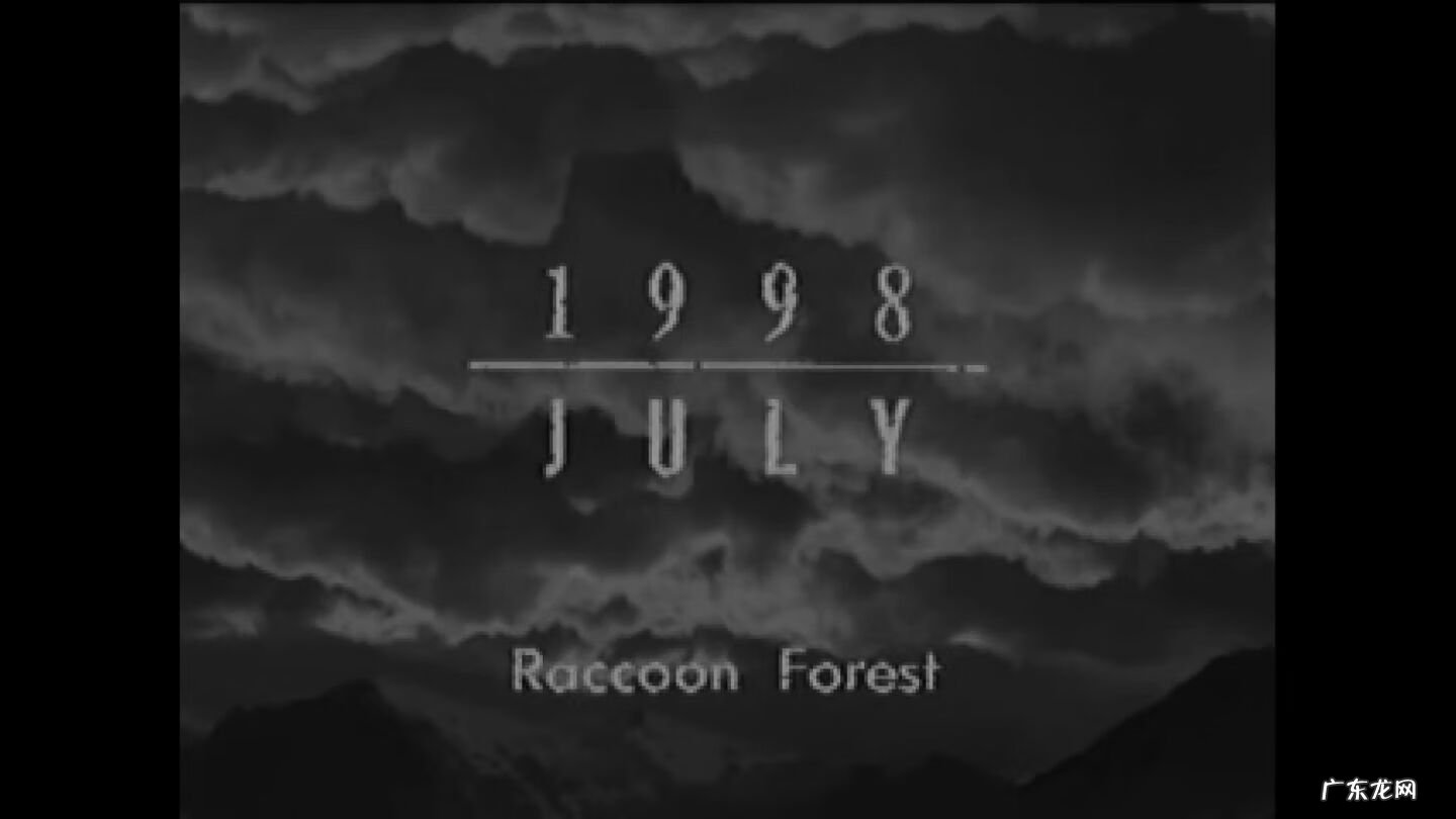 生化危机8免费版 生化危机8剧情