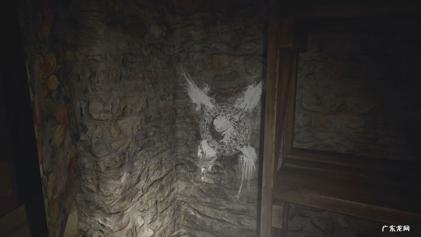 生化危机8免费版 生化危机8剧情