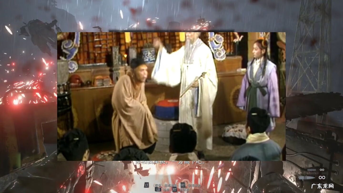 生化危机8免费版 生化危机8剧情